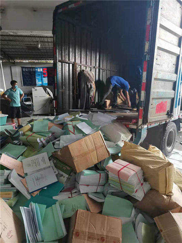 �V��ĳؔ(c��i)��(w��)��˾�Y���N������